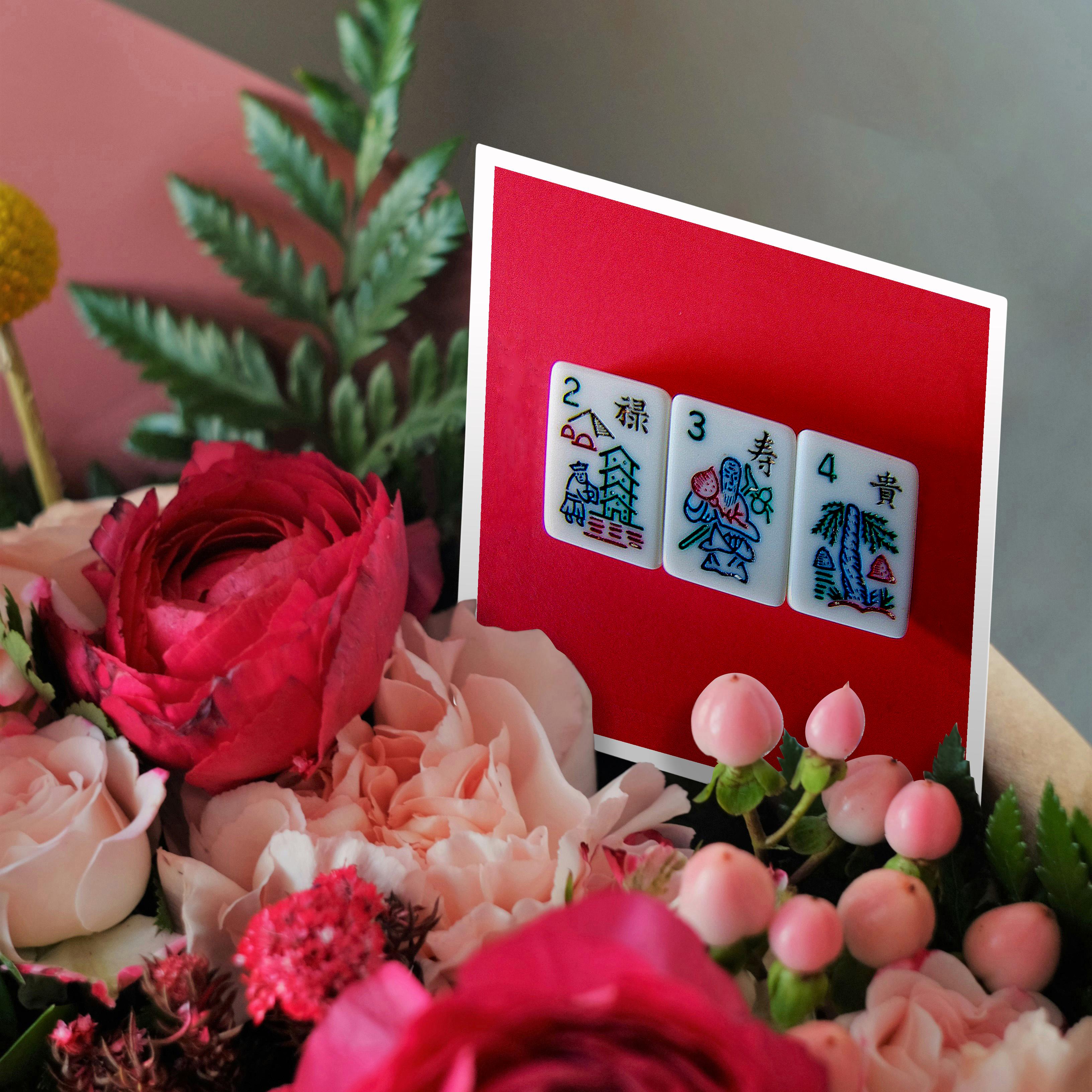 Tarjeta de felicitación 3dRose, flores Mah Jongg - Imagen 9 de 26