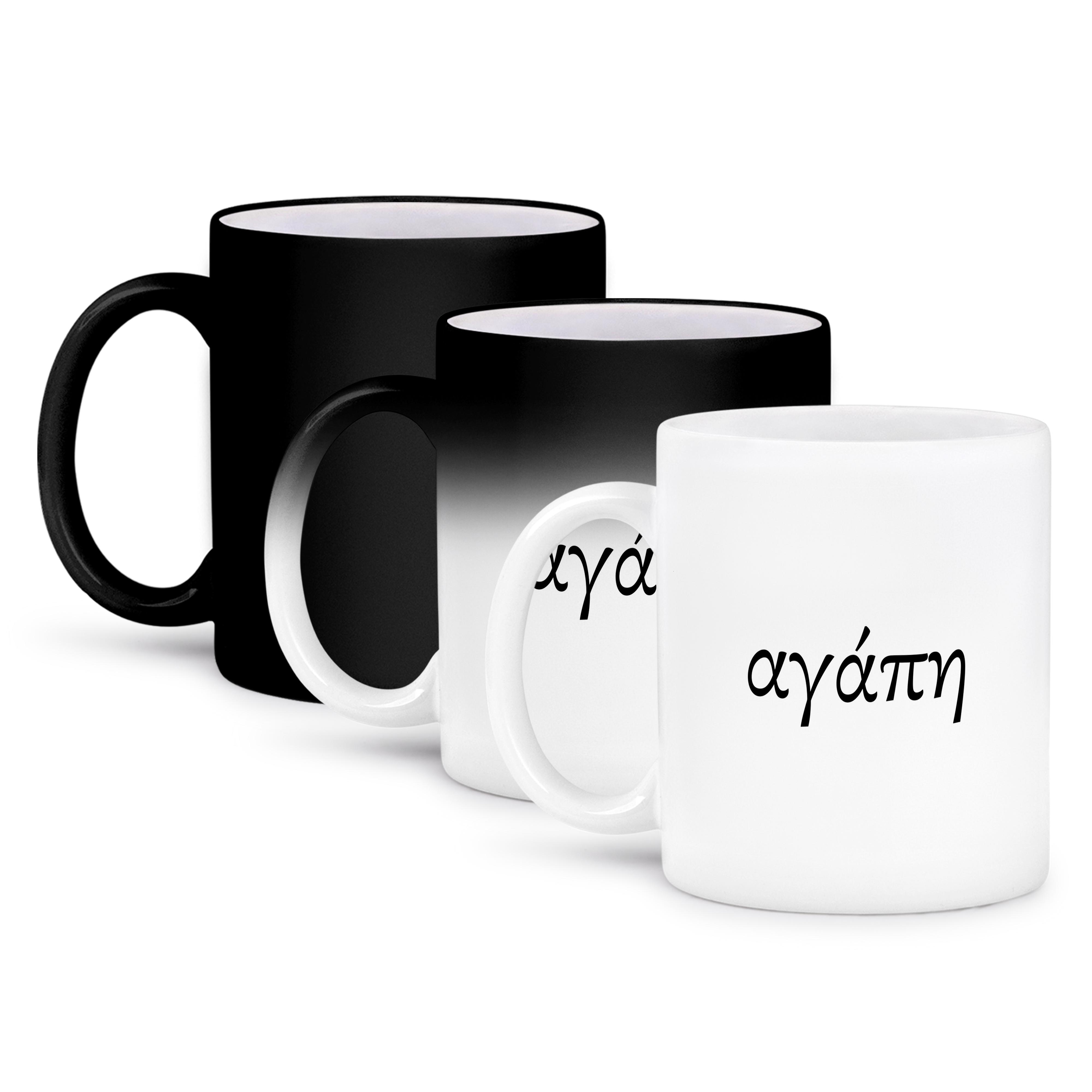 3dRose, Agape, Wort für Liebe in griechisch romantischer Weltsprache, schwarzer Text, Tasse - Bild 57 von 99
